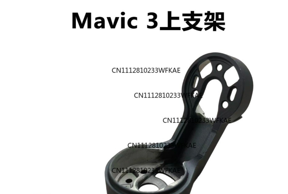 Drone Camera With Gimbal - Geschikt voor DJI drone Royal Mavic3PRO