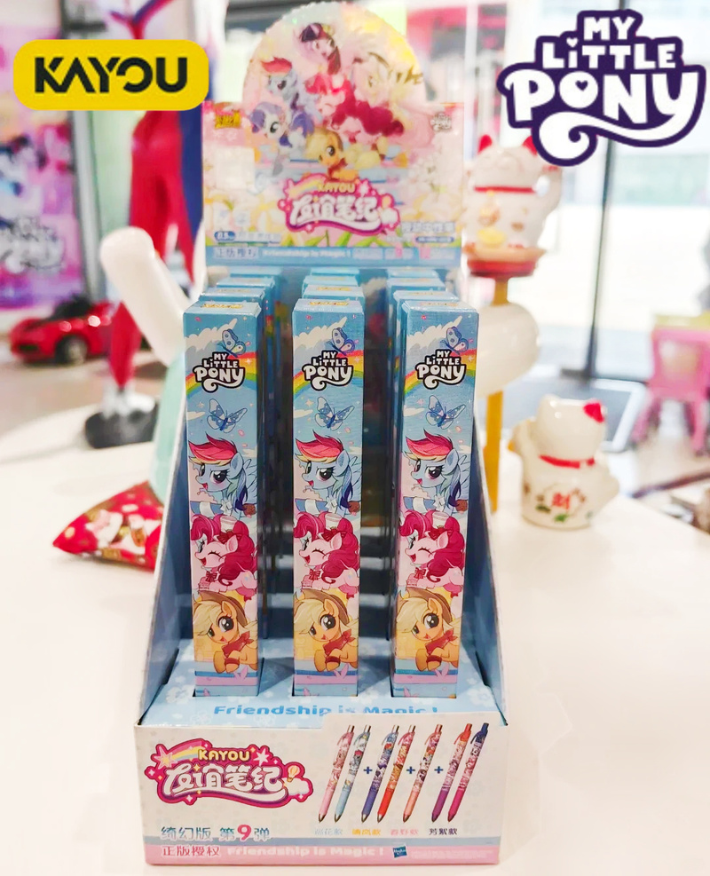 Nieuwe My Little Pony Officiël - Drone Camera Stabilized recensie en prijs